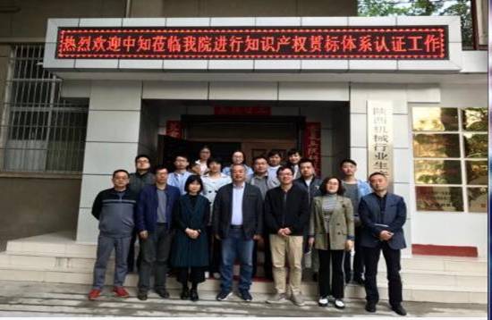 http://www.miscode.cn/uploadfile/20180418175019849.jpg